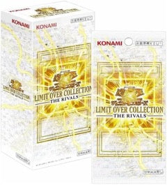 Yu-Gi-Oh! OCG LIMIT OVER COLLECTION -THE RIVALS