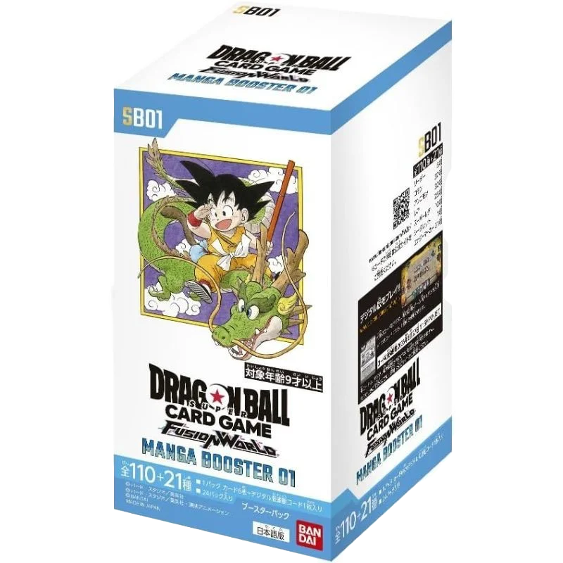 Dragon Ball SB01 Manga Booster Box (JAPÁN)