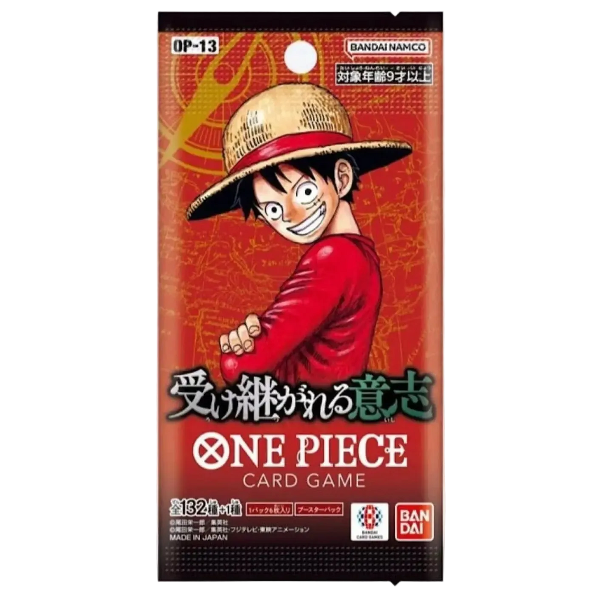 One Piece card game packaging with character design on a red background