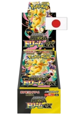 Pokemon mega dream ex box
