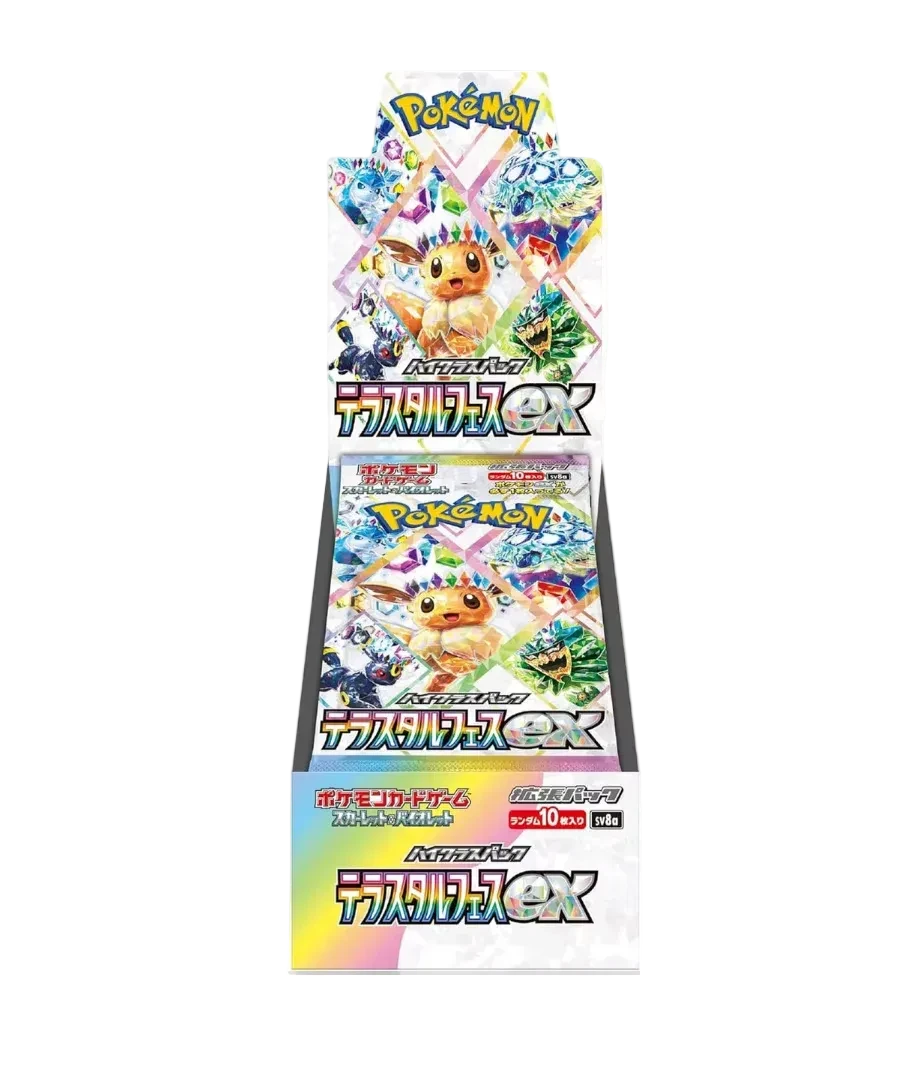 Pokemon terastal fest booster box japan