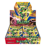 Pokémon – Storm Emeralda Booster Box – Japán