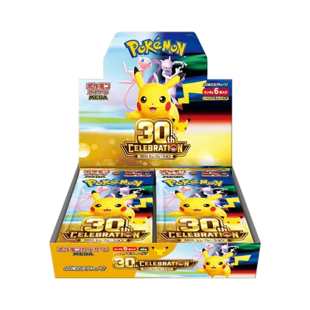 Pokémon 30th Celebration packaging with Pikachu on a white background