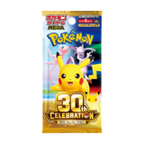 Pokémon – 30th Celebration Booster – (Japán)
