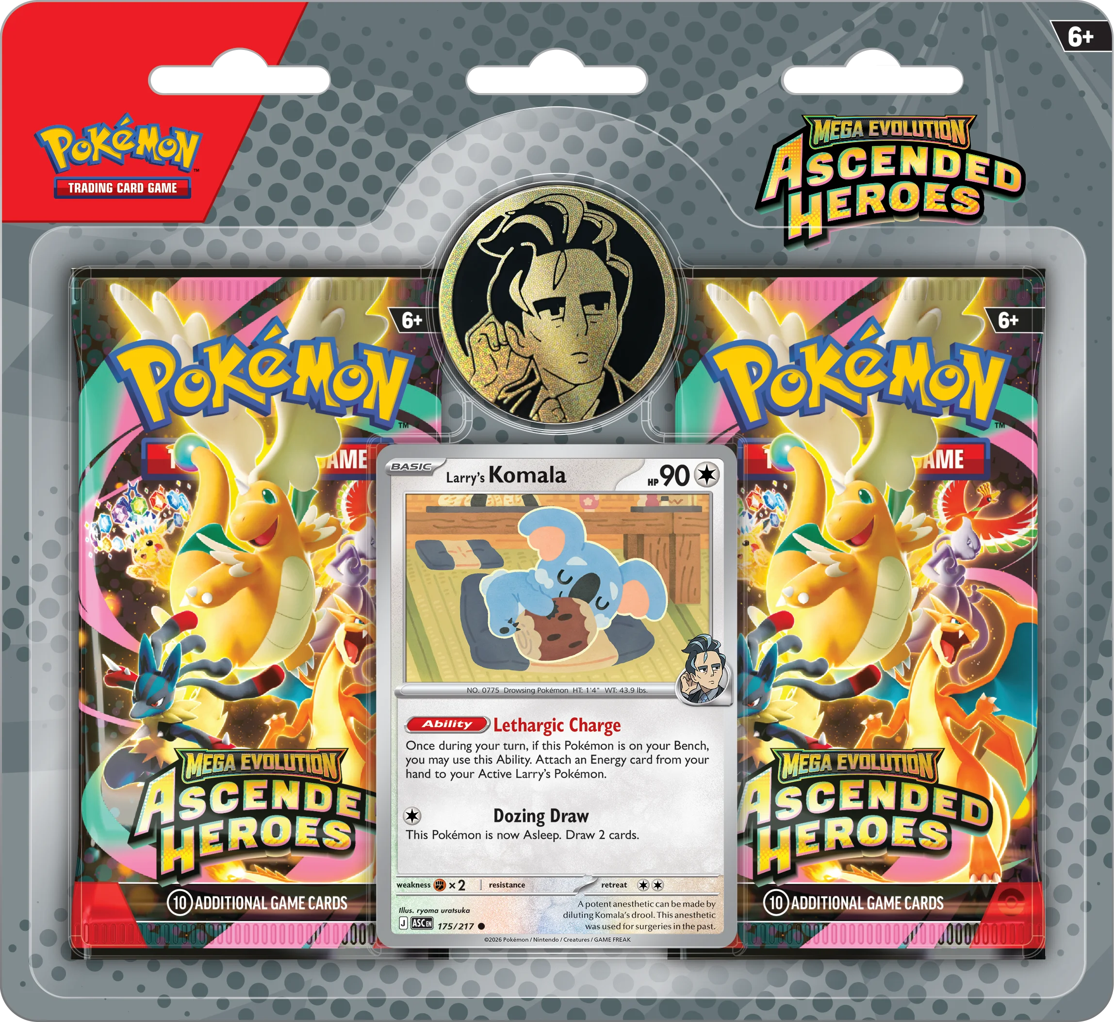 Pokémon Ascended Heroes 2-Pack Booster Blister