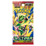 Pokémon TCG – Storm Emeralda Booster – Japán