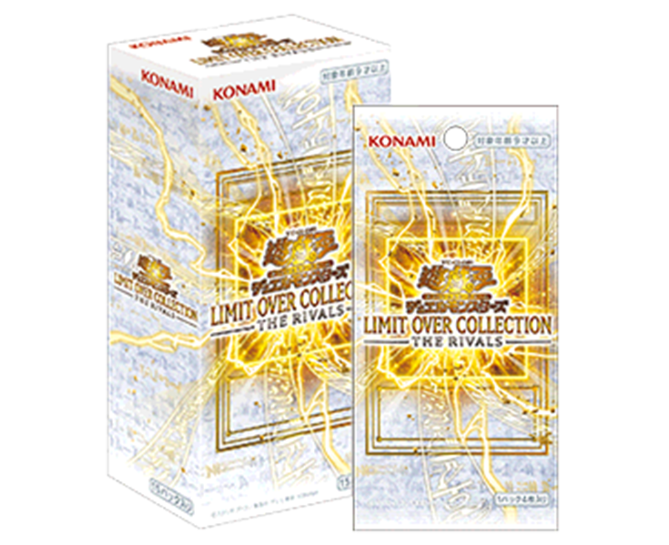 VIP Akció 1: Yu-Gi-Oh! LIMIT OVER COLLECTION -THE RIVALS (japán)