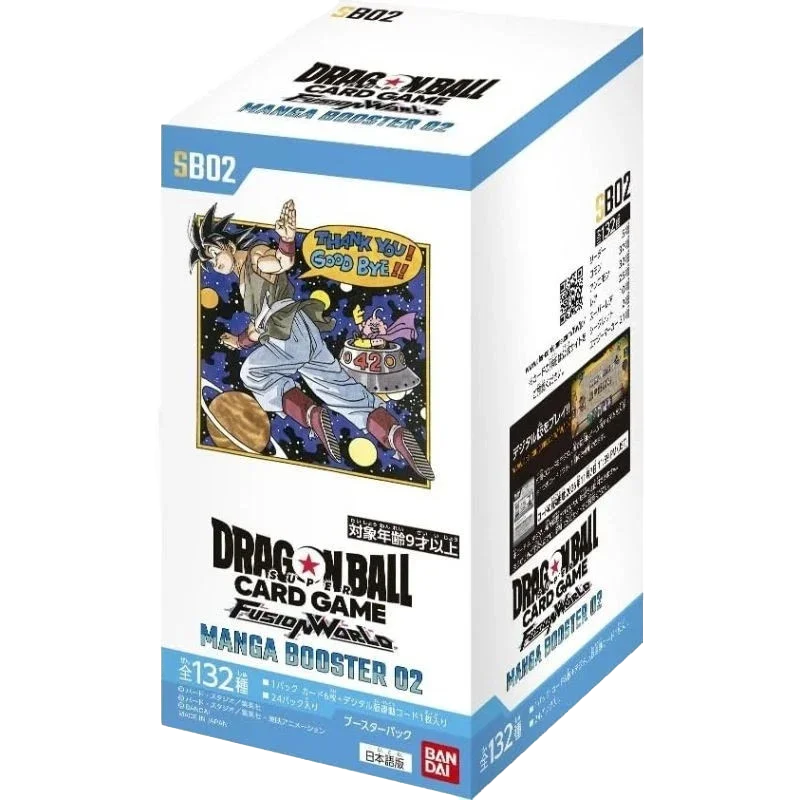 dragon ball manga booster sb02 japan