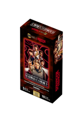 KAKAWOW 2026 PHANTOM Stranger Things Trading Cards Hobby Box (10 pack)