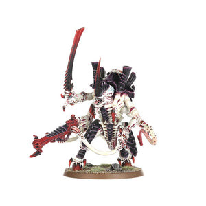 Warhammer 40K Tyranids Hive Tyrant műanyag figura készlet