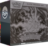 Pokémon TCG: Mega Evolution – Pitch Black Elite Trainer Box